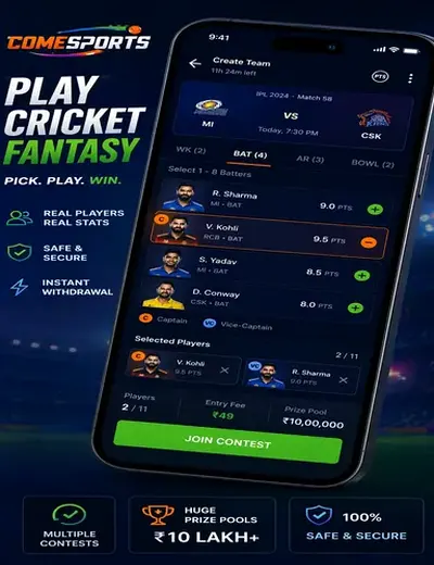 Khelo24game (khelo24 game) fantasy cricket & matchday visual 2